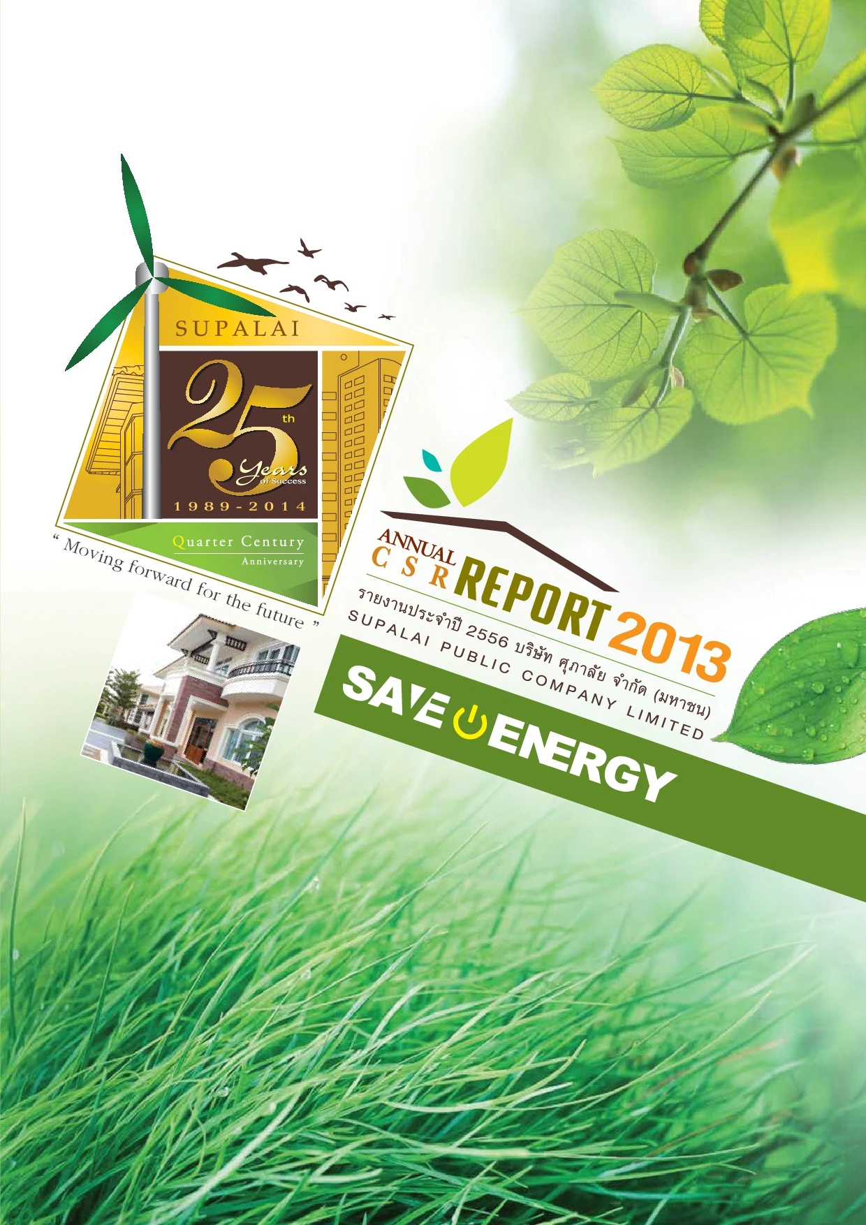 Corporate Social Responsibility Report 2013