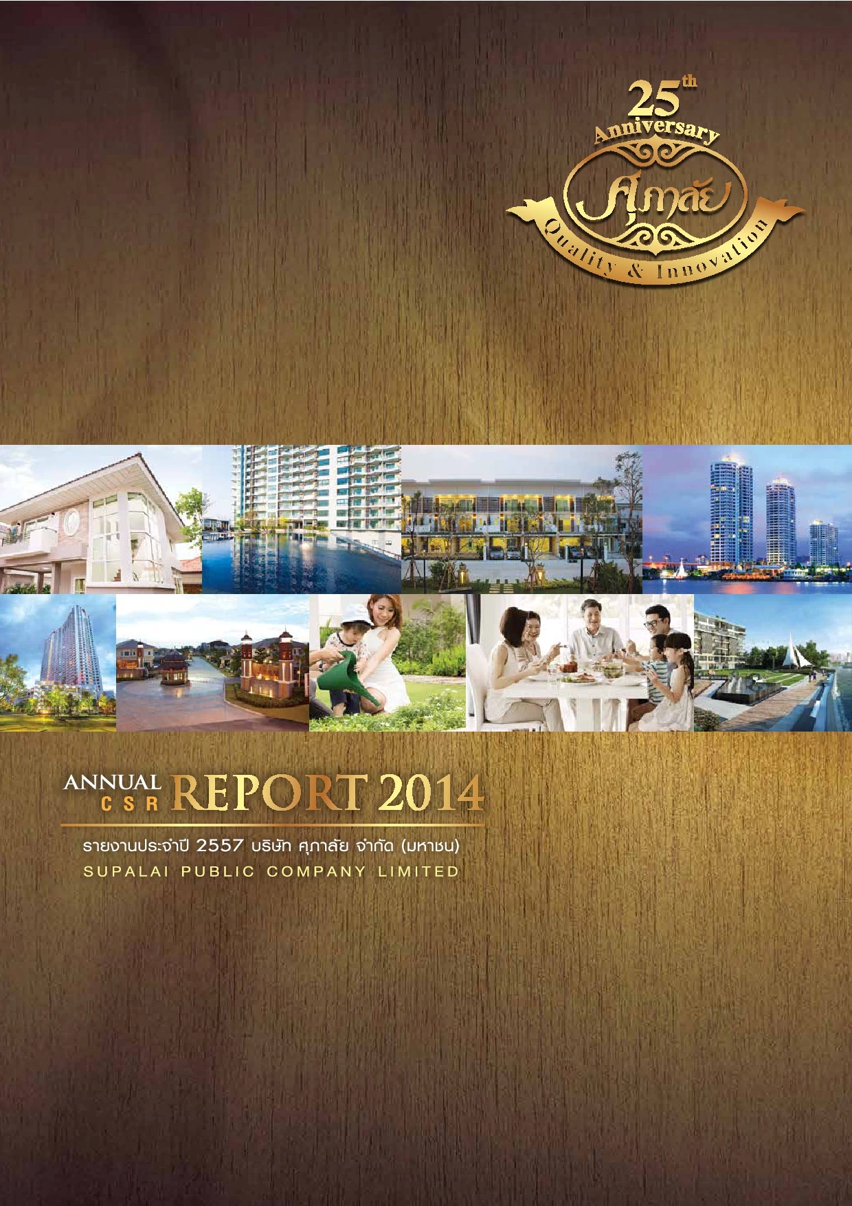 Corporate Social Responsibility Report 2014