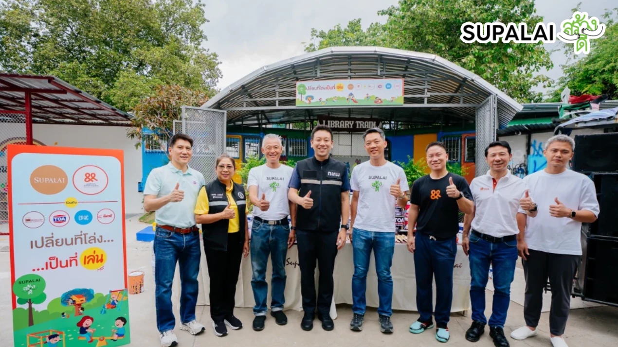 Supalai Srangdee (Supalai Creates Good) Joins Hands with Partners to "Turn Empty Space... into Play Space," Delivering a Community Area in Klong Toey to Become a Venue for Smiles and Hope