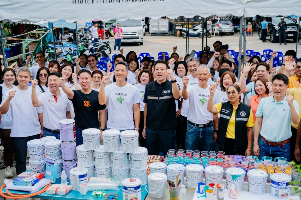 Supalai Srangdee (Supalai Creates Good) Joins Hands with Partners to "Turn Empty Space... into Play Space," Delivering a Community Area in Klong Toey to Become a Venue for Smiles and Hope