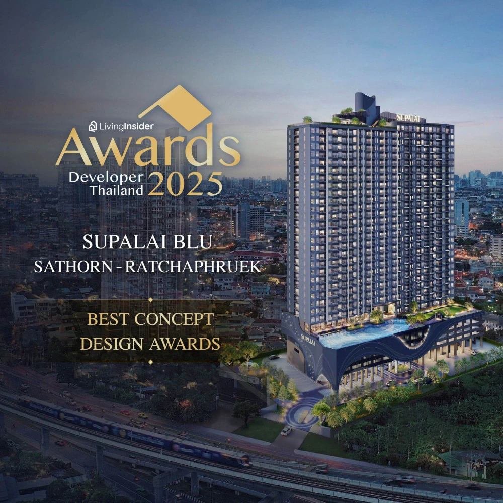 ศุภาลัย คว้าชัย 2 รางวัลใหญ่ Best Affordable Quality & Best Concept Design ย้ำแนวคิด “Quality Begins Inside” คุณภาพที่ดี... ไม่ได้อยู่แค่เปลือกนอก