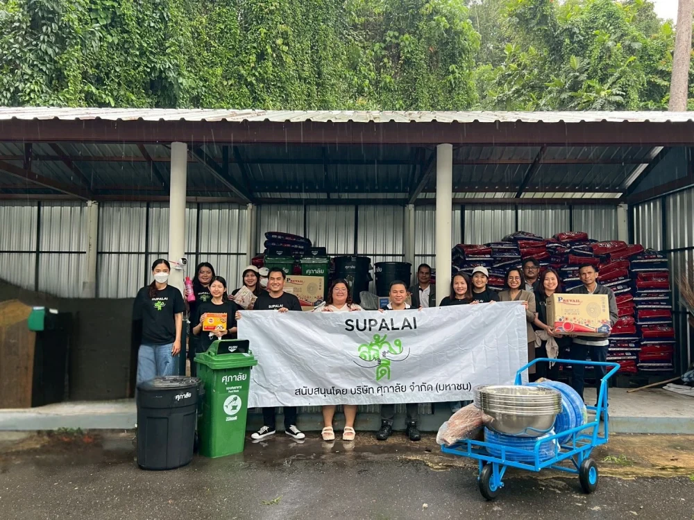 ศุภาลัย สร้างดี ส่งต่อพื้นที่แห่งการแบ่งปัน สู่ศูนย์พักพิงสุนัขจรจัดภูเก็ต