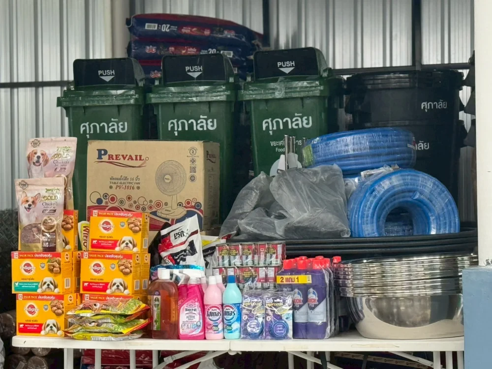 ศุภาลัย สร้างดี ส่งต่อพื้นที่แห่งการแบ่งปัน สู่ศูนย์พักพิงสุนัขจรจัดภูเก็ต