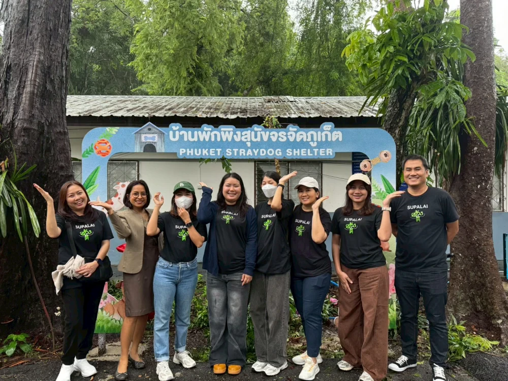 ศุภาลัย สร้างดี ส่งต่อพื้นที่แห่งการแบ่งปัน สู่ศูนย์พักพิงสุนัขจรจัดภูเก็ต