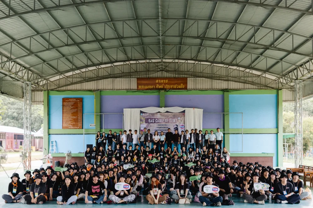 ศุภาลัย สร้างดี จับมือ TOA สนับสนุน BAS CAMP OF GEN 7 เติมสีสัน-เติมโอกาส สร้างพื้นที่การเรียนรู้ให้น้อง ๆ โรงเรียนบ้านหนองจอก จ.ราชบุรี
