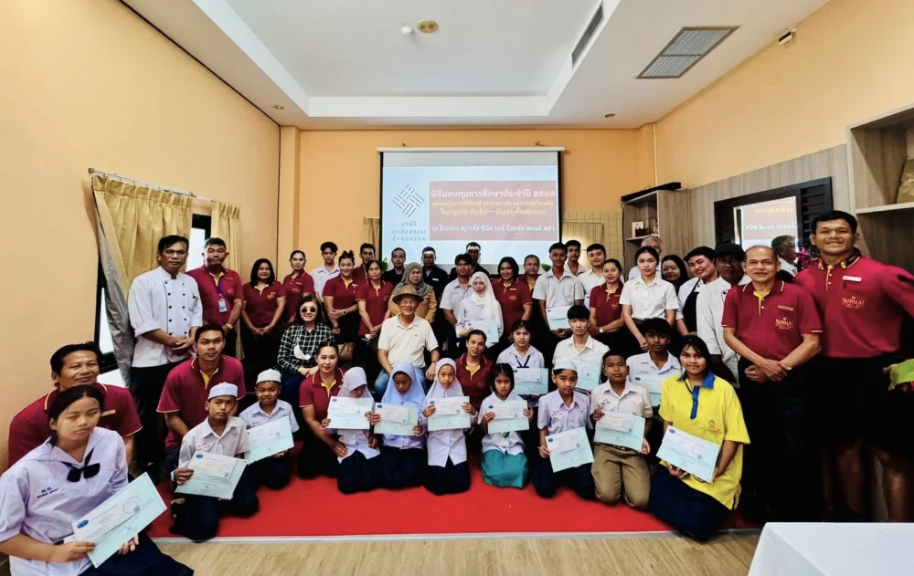 เดินหน้าสู่ปีที่ 9! มูลนิธิประทีป-อัจฉรา ตั้งมติธรรม ส่งต่อโอกาสทางการศึกษา มอบทุนบุตรพนักงานเรียนดี 281 ทุน ครอบคลุมทั่วประเทศ