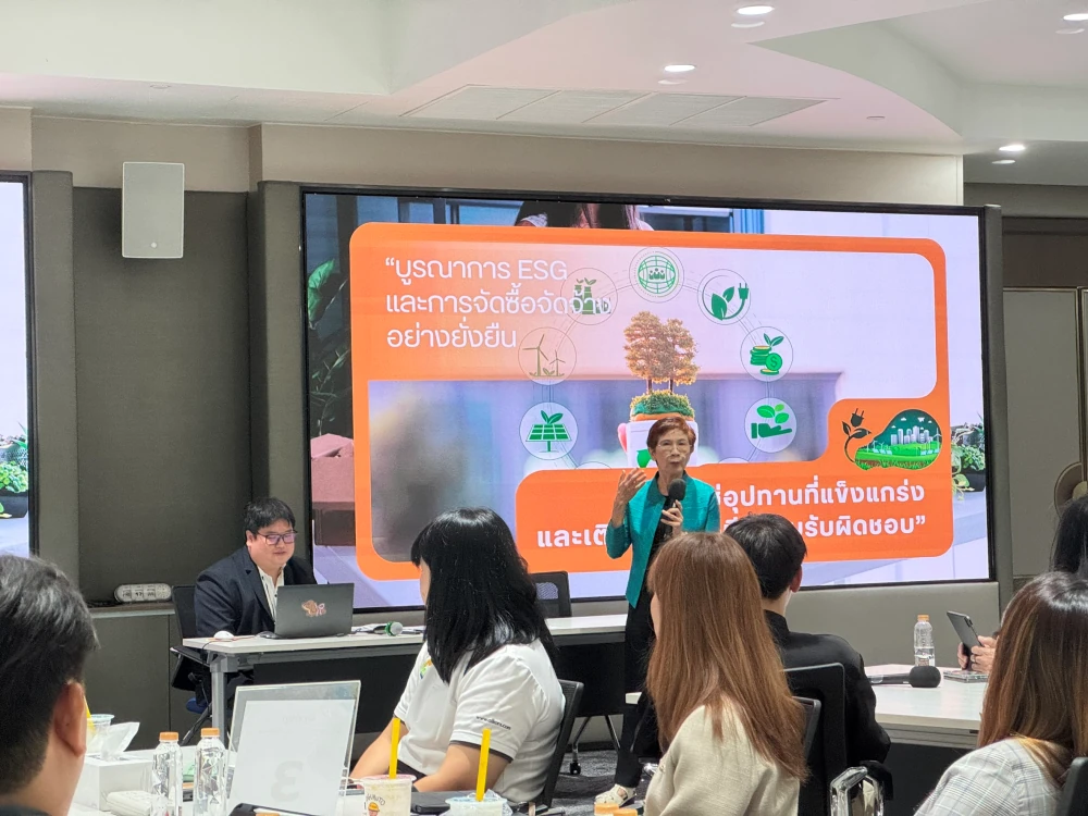 Supalai "Supplier Day 2026: ESG Embedded" Toward a Sustainable Supply Chain and Align with IFRS S1, IFRS S2 and FTSE Russell sustainability disclosure standards