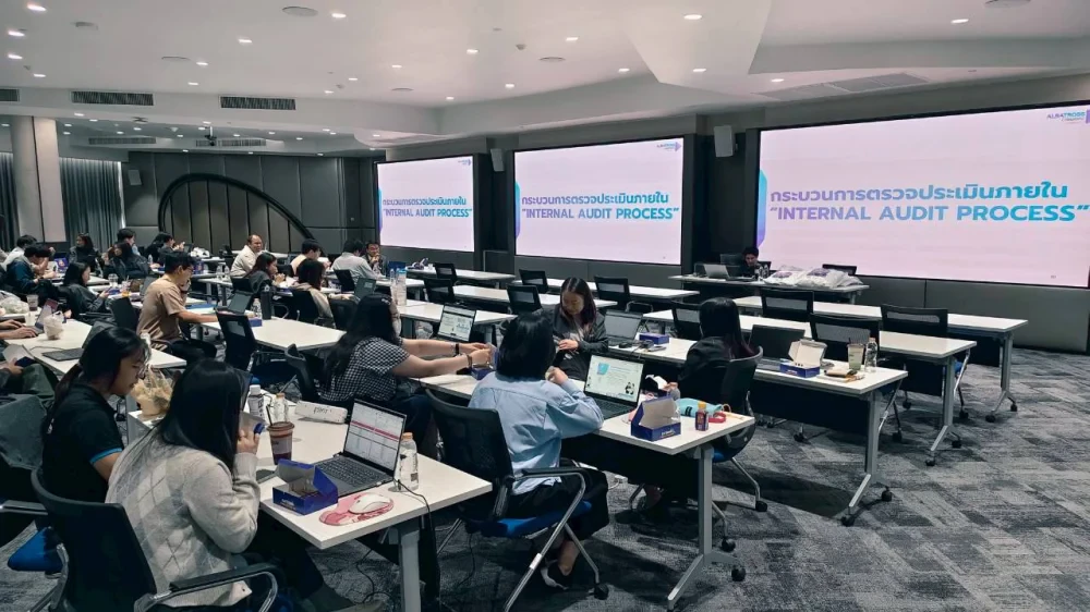 Training Workshop on ISO/IEC 27001:2022 Requirements and Internal Auditing Guidelines for Internal Auditors