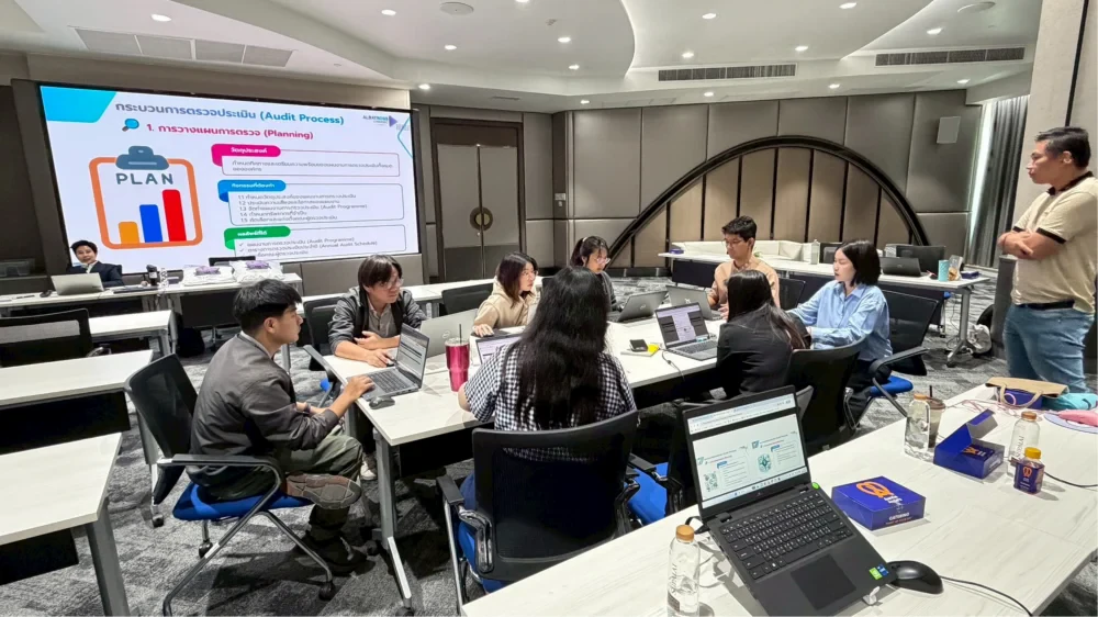 Training Workshop on ISO/IEC 27001:2022 Requirements and Internal Auditing Guidelines for Internal Auditors