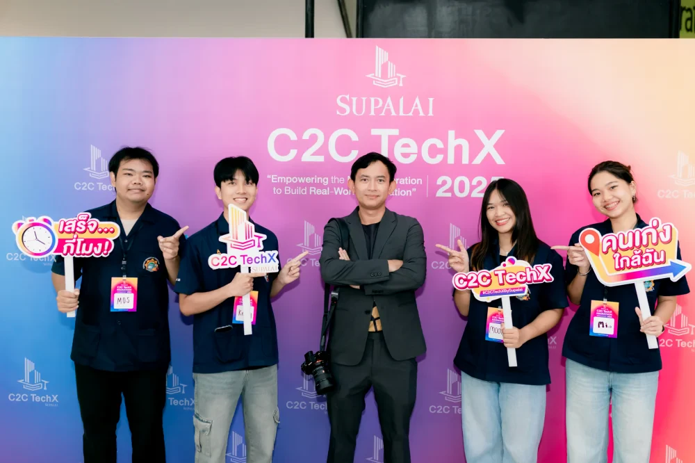 C2C TechX Program by Supalai: Bridging Education and the Real World of Business