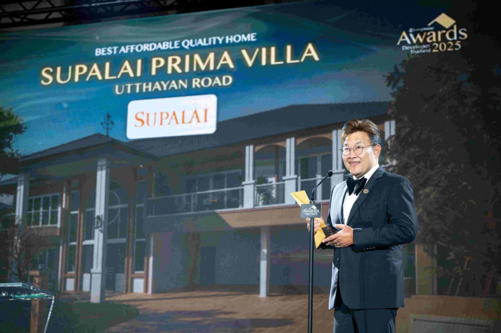 ศุภาลัย คว้า 2 รางวัลใหญ่ LivingInsider Thailand Developer Awards 2025