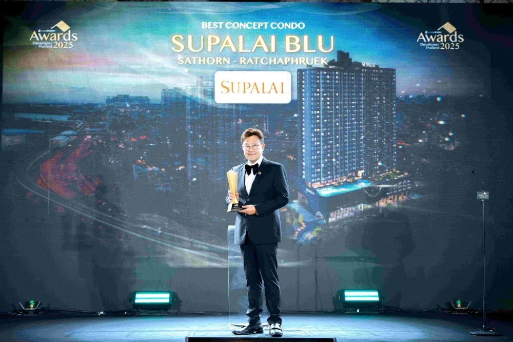 ศุภาลัย คว้า 2 รางวัลใหญ่ LivingInsider Thailand Developer Awards 2025