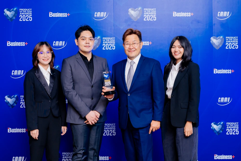 Business + Product of the Year Awards 2025