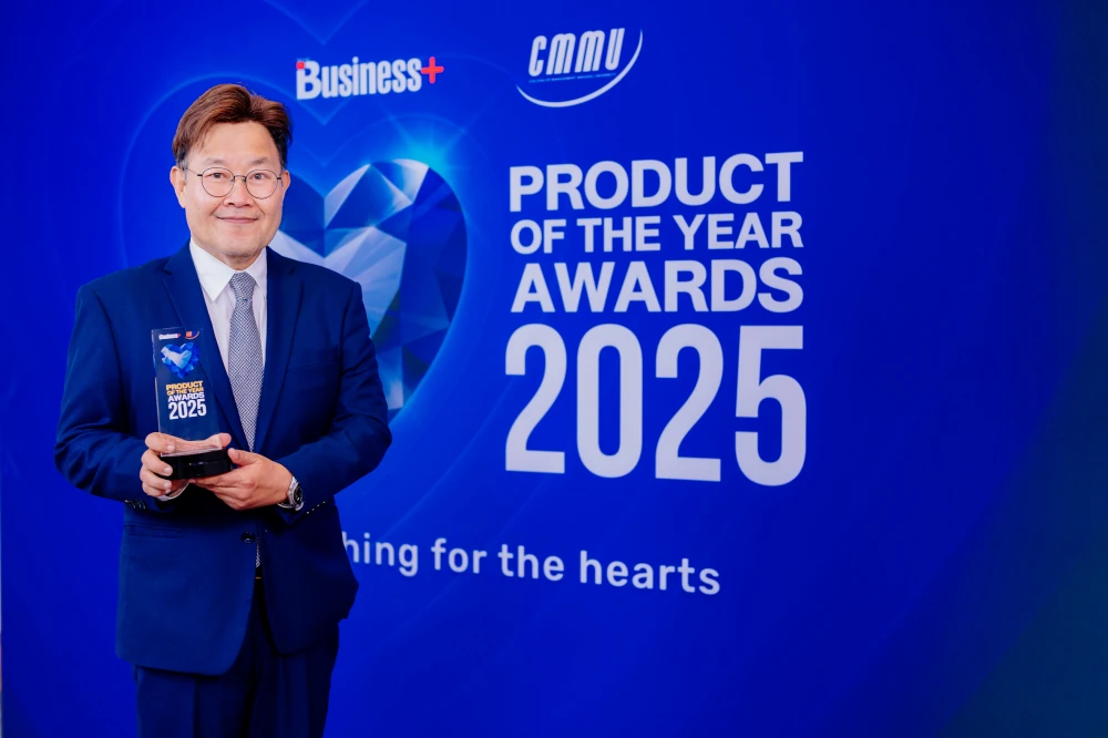 Business + Product of the Year Awards 2025