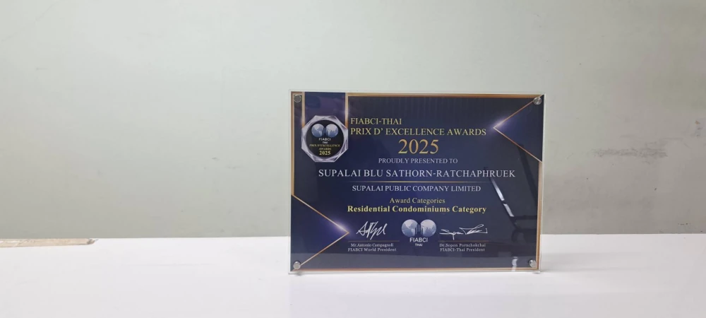 รางวัลเกียรติคุณ “องค์กรคุณูปการต่อวงการอสังหาฯ ไทย” ควบรางวัลอสังหาฯ ดีเด่นระดับโลก 6 ปีซ้อนจาก “ศุภาลัย บลู สาทร–ราชพฤกษ์”