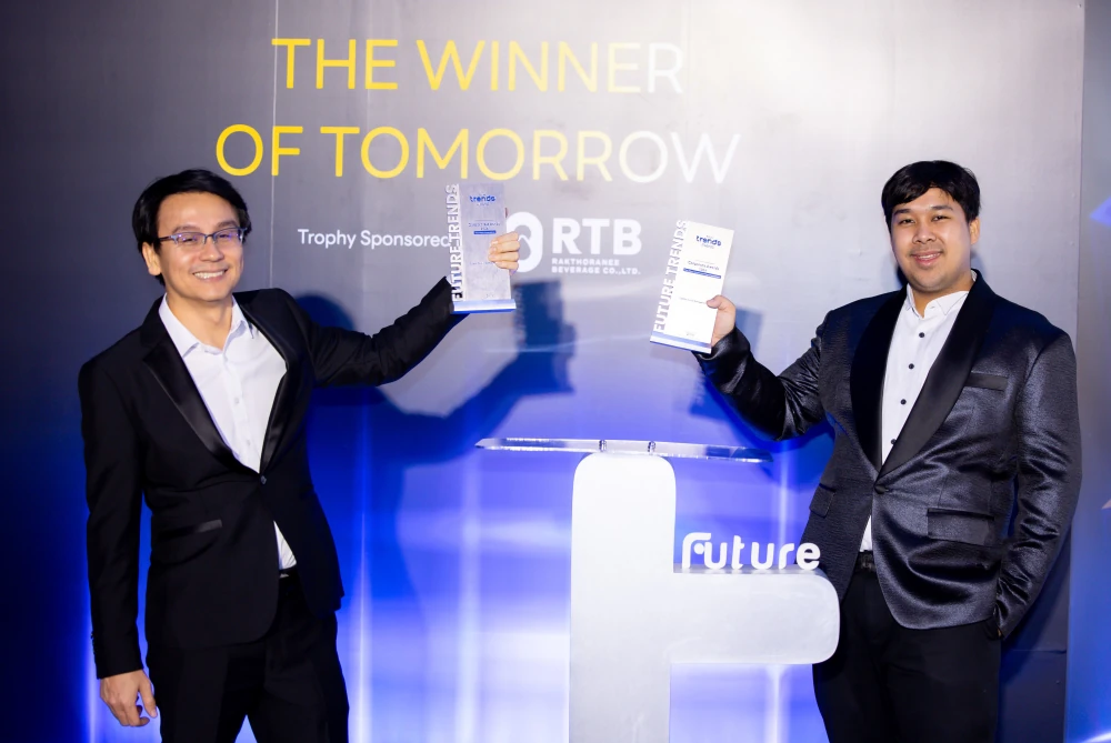 รางวัล The Most Corporate Transformation  และ The Most Innovative