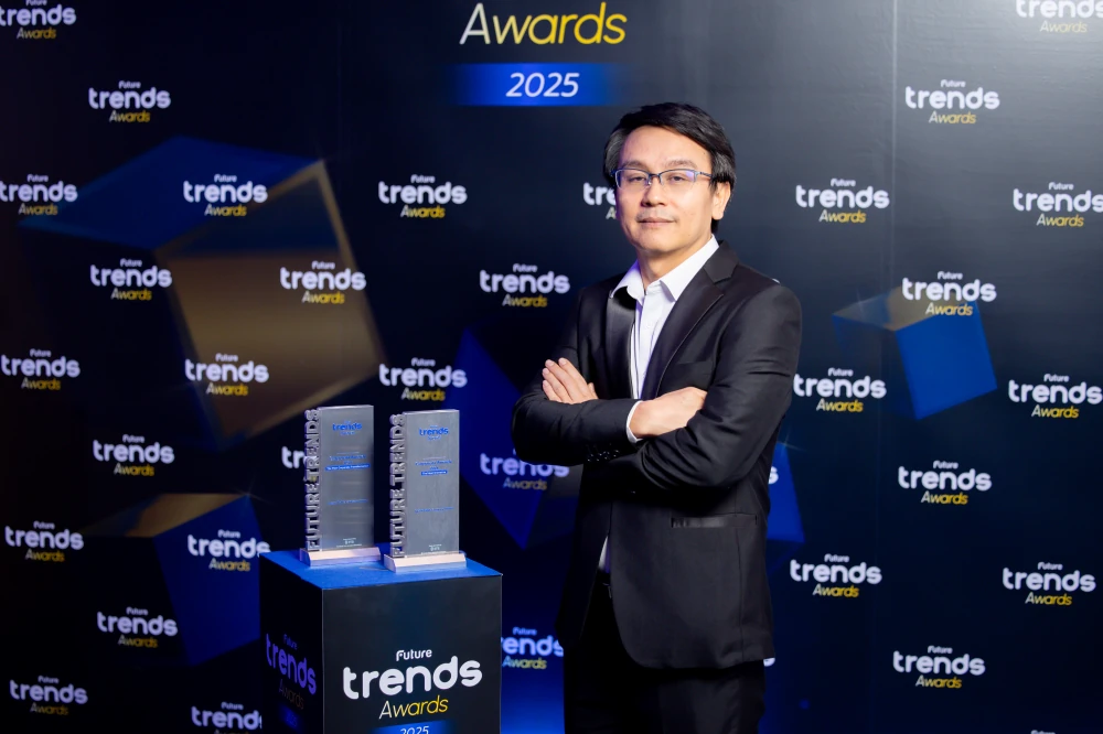 รางวัล The Most Corporate Transformation  และ The Most Innovative
