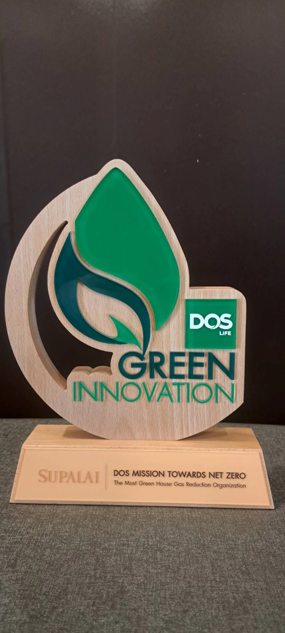 รางวัล “Green Innovation นวัตกรรมรักษ์โลก เพื่ออนาคต” จาก DOS LIFE