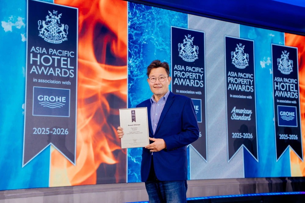 รางวัล Masterplan for Thailand