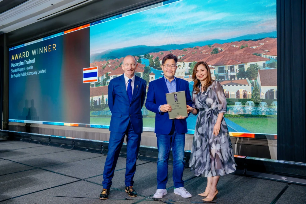 รางวัล Masterplan for Thailand
