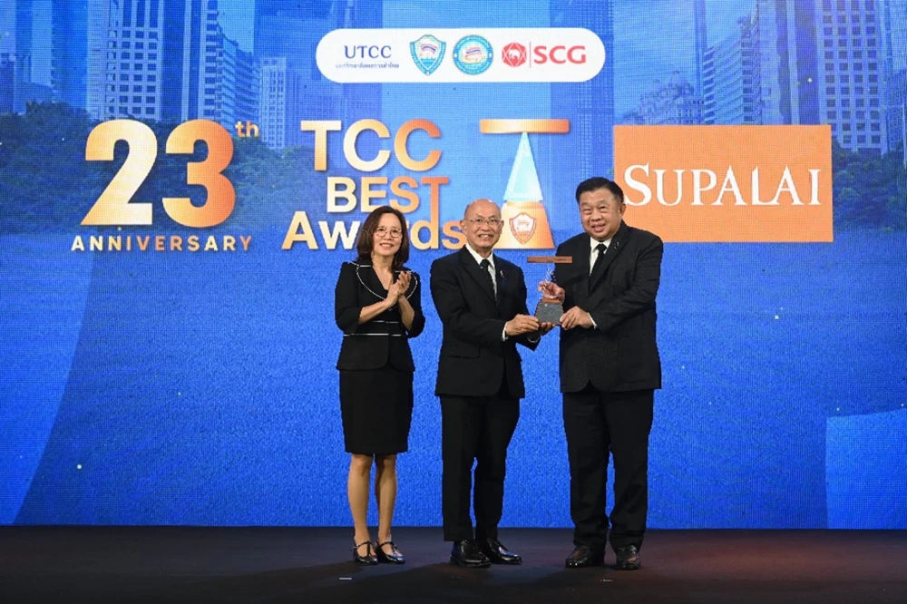 รางวัลประกาศเกียรติคุณจรรยาบรรณดีเด่น หอการค้าไทย (TCC Best Award) ประจำปี 2568