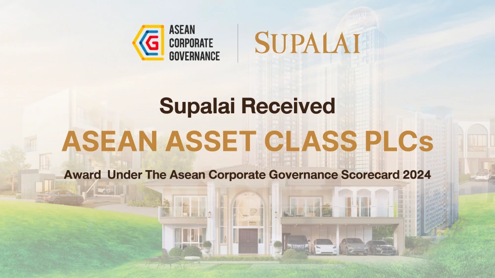 ASEAN ASSET CLASS PLCs