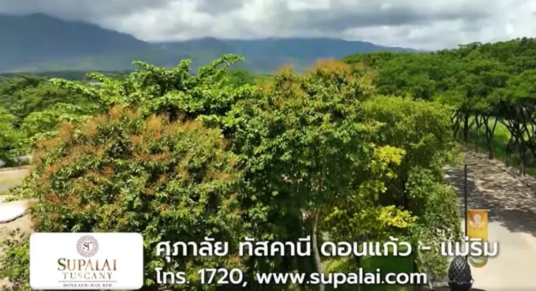 Supalai Tuscany Donkaew Project - Mae Rim