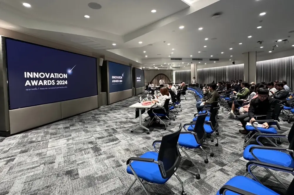 Innovation Award 2024 Project