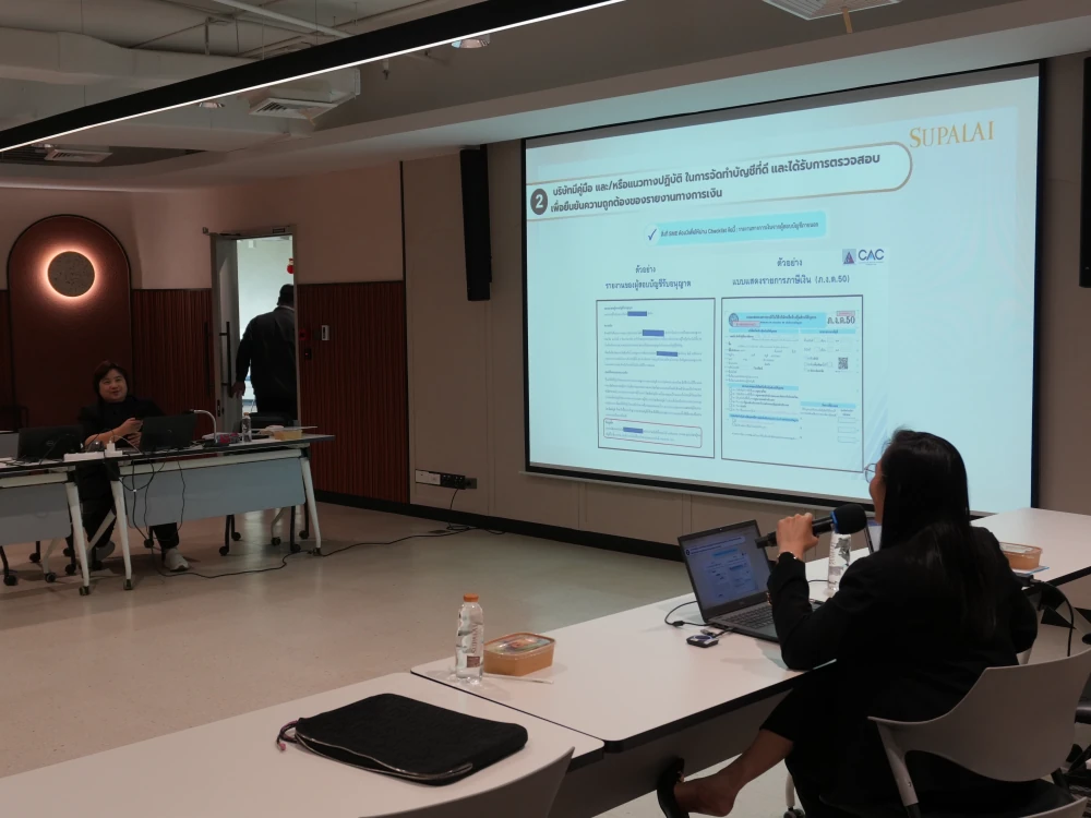 Supalai Elevates Partnership Development  and Expands Transparency Network through  “Supalai Coaching Clinic: Cracking the CAC Assessment”,  Intensively Coaching Business Partners for CAC Certification