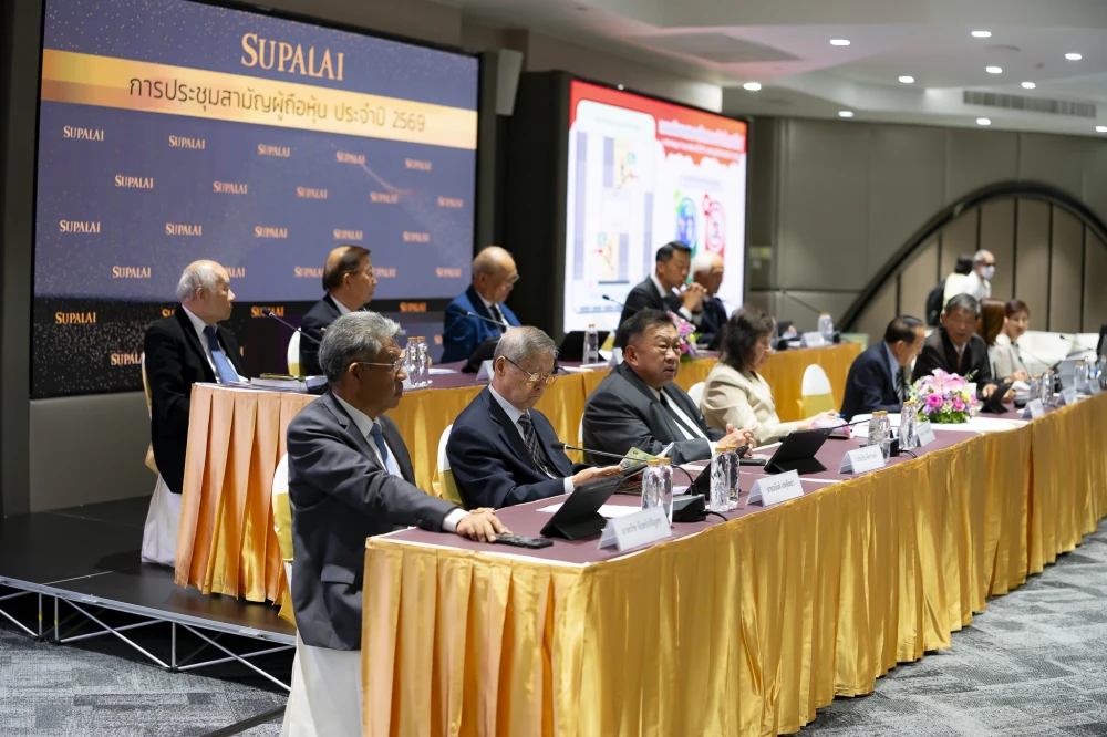 SPALI ประชุมสามัญผู้ถือหุ้นประจำปี 2569 พร้อมอนุมัติจ่ายเงินปันผลในอัตราหุ้นละ 1.25 บาท