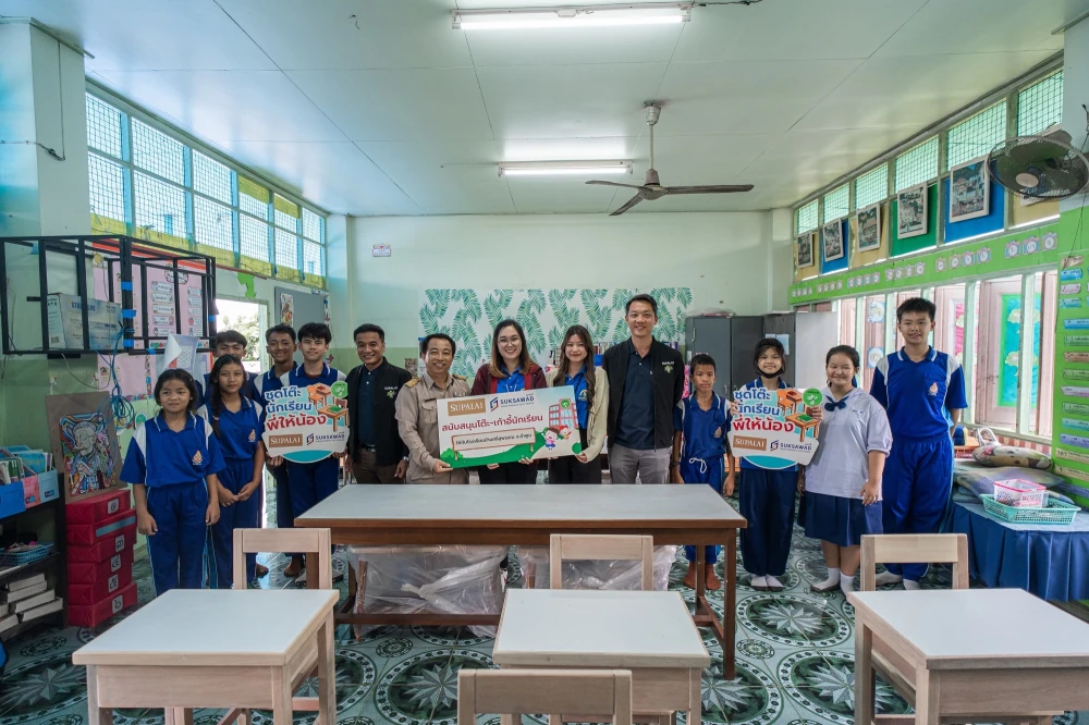 Project "SAANG FUN PHUEANONG" (Creating Dreams for Youth): Creating Educational Opportunities, Igniting the Future of Thai Youth