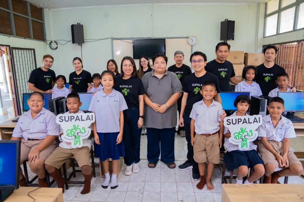 Project "SAANG FUN PHUEANONG" (Creating Dreams for Youth): Creating Educational Opportunities, Igniting the Future of Thai Youth