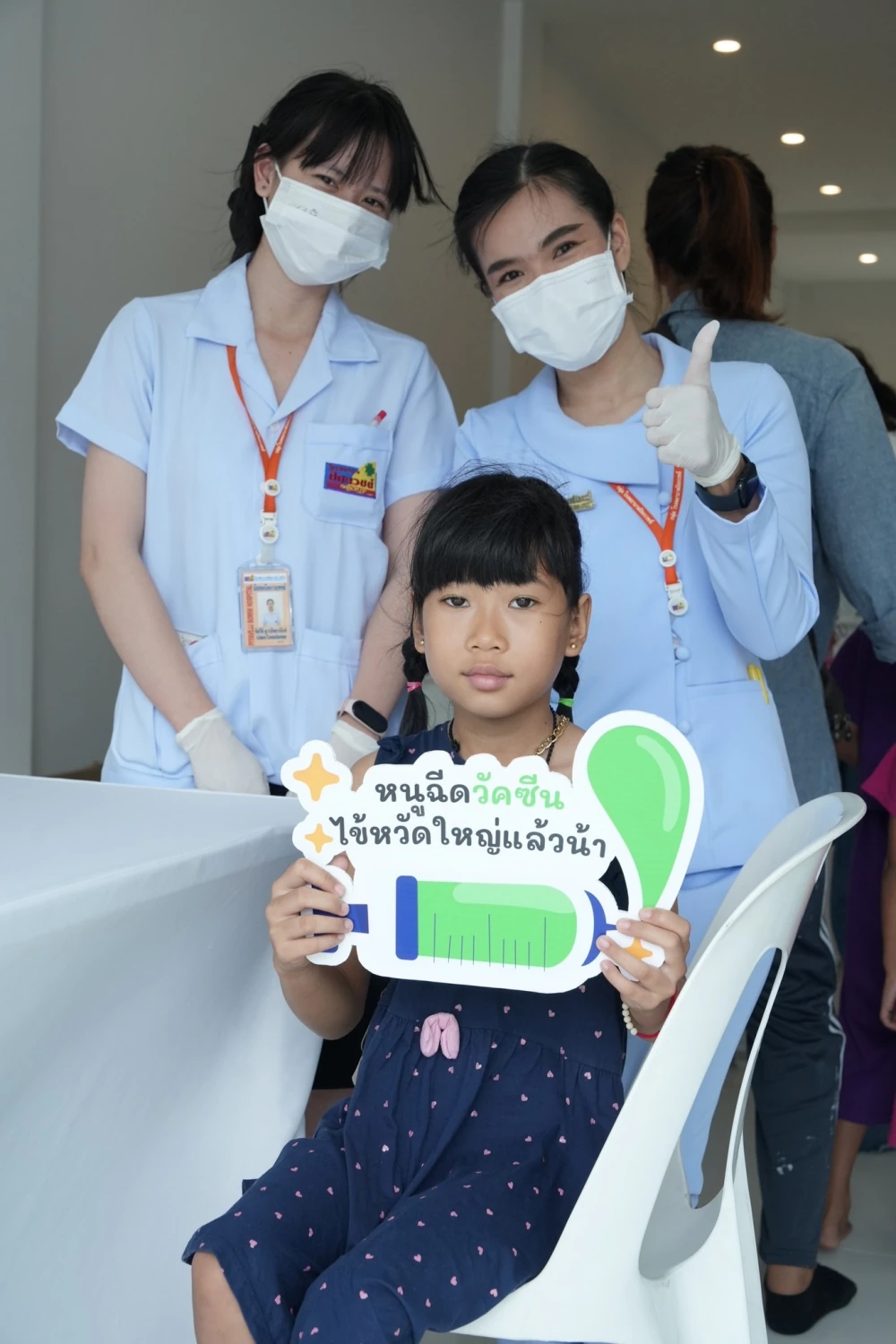 Project Happiness Camp Year 2: "Waan Sang Suk" (Glasses for Happiness) + "Nong Suk Dee, P' Suk Jai"