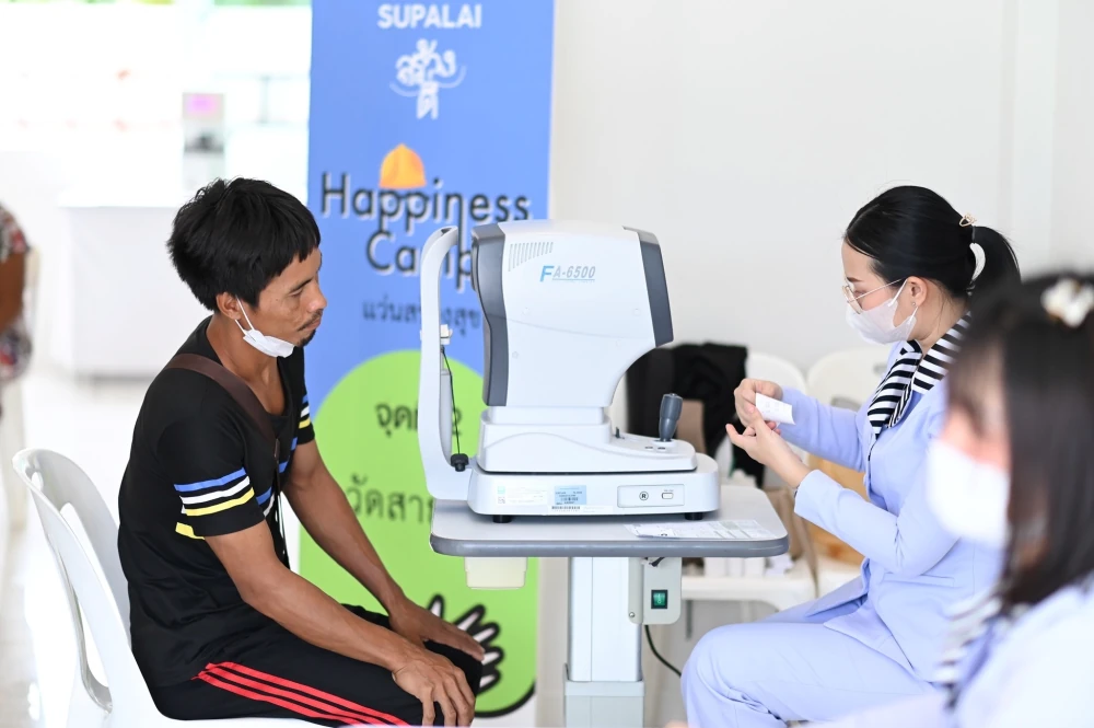 Project Happiness Camp Year 2: "Waan Sang Suk" (Glasses for Happiness) + "Nong Suk Dee, P' Suk Jai"