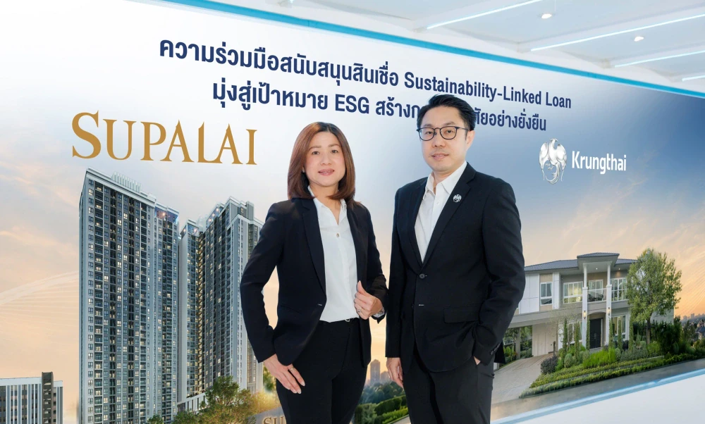 Supalai Secures 2.242 billion baht Sustainability-Linked Loan from Krungthai Bank to Advance Green Living Developments